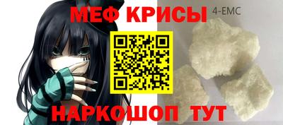 PSILOCYBIN Мариинск