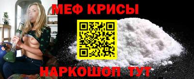 PSILOCYBIN Мариинск