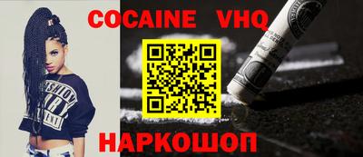 первитин Малоярославец