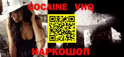 PSILOCYBIN Мариинск