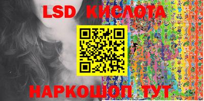 первитин Малоярославец