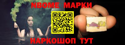 первитин Малоярославец