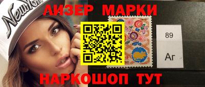 первитин Малоярославец