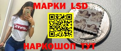 первитин Малоярославец