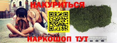 PSILOCYBIN Мариинск