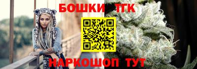 ешки Малгобек