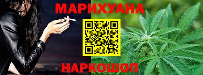 первитин Малоярославец