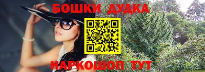 PSILOCYBIN Мариинск
