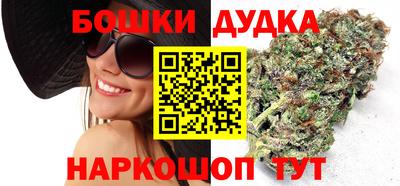 первитин Малоярославец