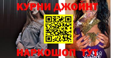 ешки Малгобек