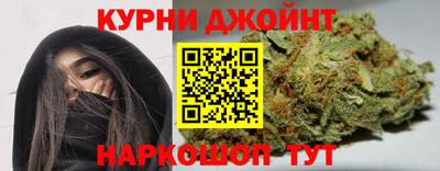 PSILOCYBIN Мариинск