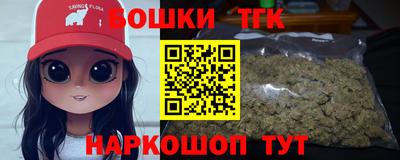 ешки Малгобек