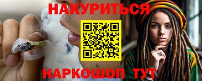 ешки Малгобек