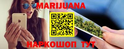 ешки Малгобек