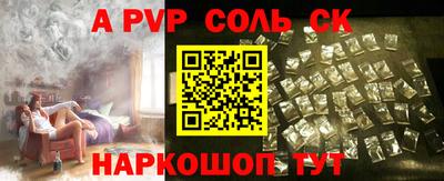 ешки Малгобек