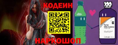 ешки Малгобек