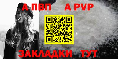 ешки Малгобек