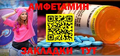 ешки Малгобек