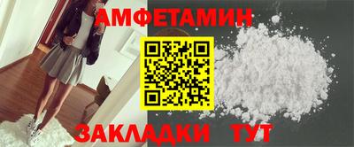 ешки Малгобек
