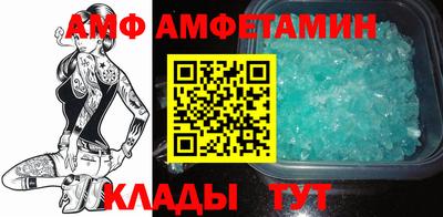 PSILOCYBIN Мариинск