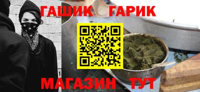 PSILOCYBIN Мариинск