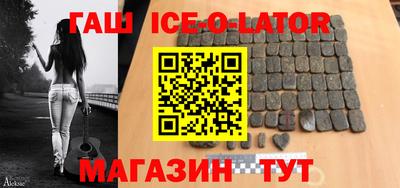 PSILOCYBIN Мариинск