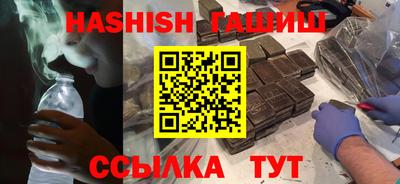 ешки Малгобек