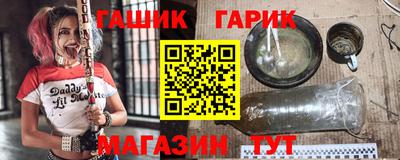 первитин Малоярославец