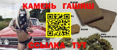 первитин Малоярославец