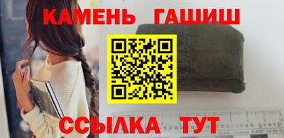 ешки Малгобек
