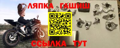 первитин Малоярославец