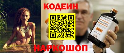 ешки Малгобек