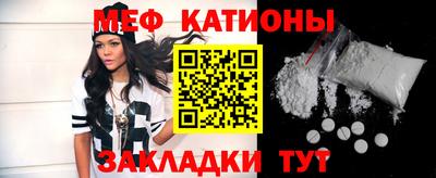 первитин Малоярославец