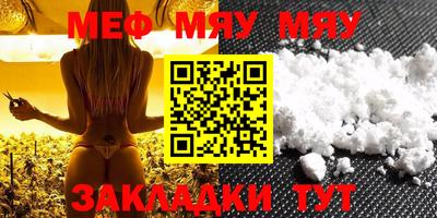ешки Малгобек